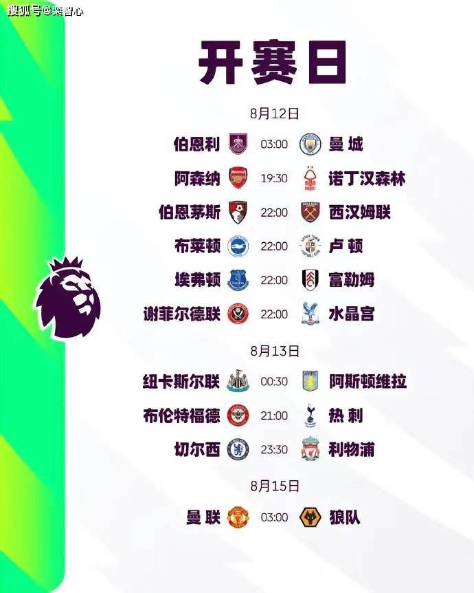 在线中文字幕网站