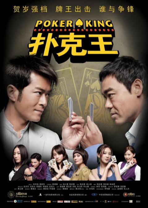 女女调教视频