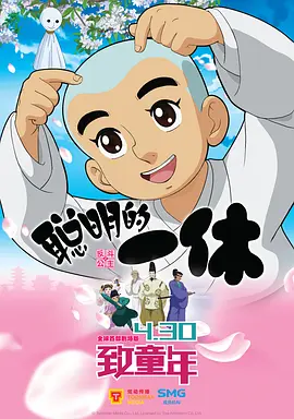 女女调教视频